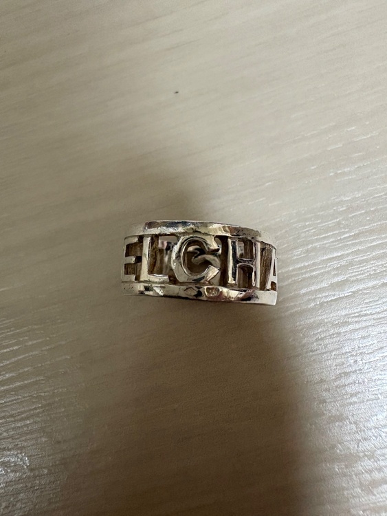 CHANEL（金・貴金属）の商品画像 - 査定依頼日：2026年7月14日 - 最高査定価格：24,000円