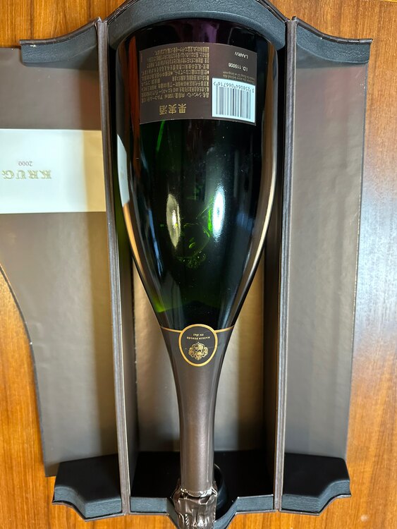 クリュッグ 2000 マグナムボトル（お酒）の商品画像 - 査定依頼日：2025年3月26日 - 最高査定価格：105,000円