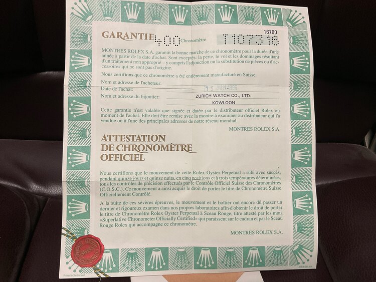 ロレックス GMTマスター 1670（高級時計）の商品画像 - 査定依頼日：2025年1月19日 - 最高査定価格：1,520,000円