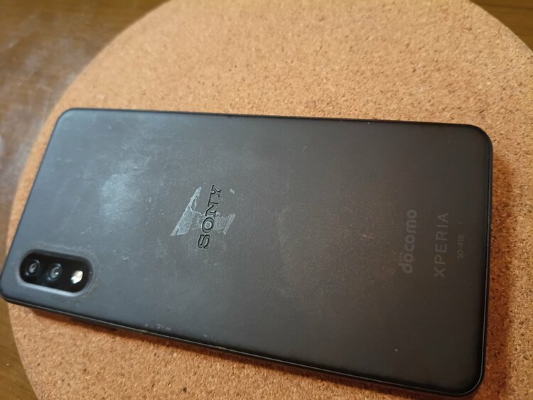 Xperia Xperia Ace Ⅱ シリーズ 【docomo】Xperia Ace Ⅱ SO-41B（スマホ）の商品画像 - 査定依頼日：2026年9月16日 - 最高査定価格：3,000円