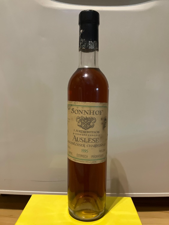 Jurtschitsch Auslese Langenloiser Chardo（お酒）の商品画像 - 査定依頼日：2025年9月16日 - 最高査定価格：10円