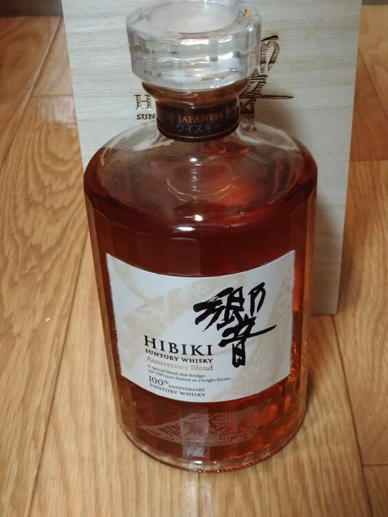 響100周年記念ボトル（お酒）の商品画像 - 査定依頼日：2025年5月7日 - 最高査定価格：57,000円