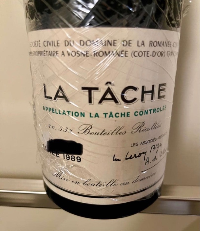 ワイン ラ・ターシュ（お酒）の商品画像 - 査定依頼日：2026年5月24日 - 最高査定価格：400,000円