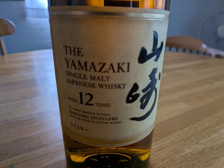 サントリー山﨑１２年（お酒）の商品画像 - 査定依頼日：2026年10月10日 - 最高査定価格：100,000円