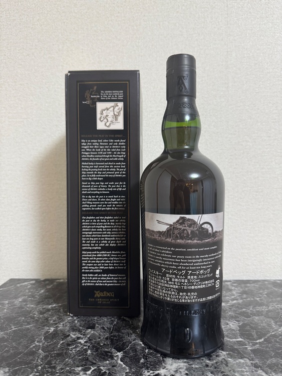 Ardbeg Ardbog（お酒）の商品画像 - 査定依頼日：2025年11月2日 - 最高査定価格：25,000円