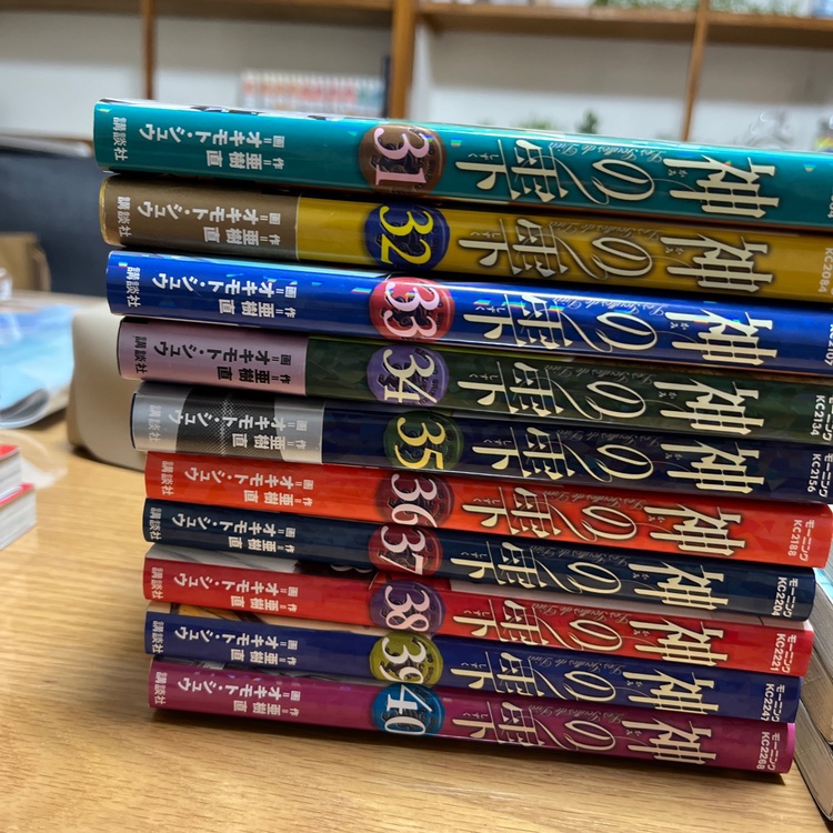 神の雫　全巻（古本）の商品画像 - 査定依頼日：2026年3月29日 - 最高査定価格：1,500円