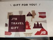 JTBトラベルギフト50000円（チケット・金券）の商品画像 - 査定依頼日：2026年1月4日 - 最高査定価格：40,000円