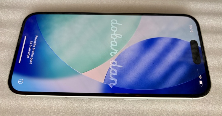 iPhone iPhone 16 128GB SIMフリー（スマホ）の商品画像 - 査定依頼日：2026年6月4日 - 最高査定価格：68,000円