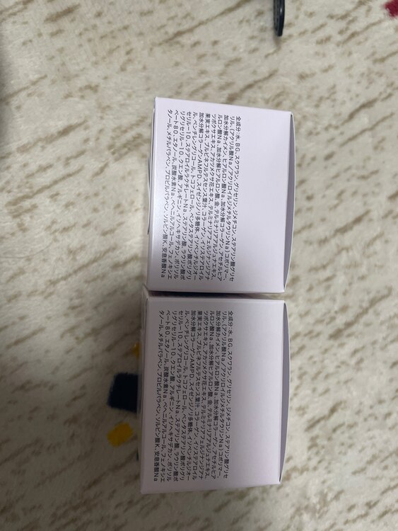 ヤーマンメディリフトニードルリフトクリーム（コスメ・美容・健康器具）の商品画像 - 査定依頼日：2025年4月8日 - 最高査定価格：3,400円