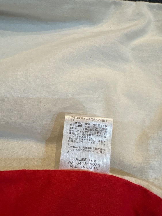 キャリー　レザージャケット（古着・ファッション）の商品画像 - 査定依頼日：2026年8月22日 - 最高査定価格：15,000円