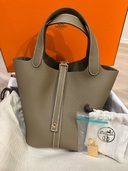 ピコタン18（ブランドバッグ）の商品画像 - 査定依頼日：2025年10月6日 - 最高査定価格：630,000円