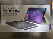 レノボTab P12Pro（PC・タブレット）の商品画像 - 査定依頼日：2023年11月10日 - 最高査定価格：53,000円