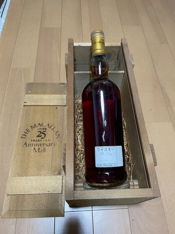 25anniversary（お酒）の商品画像 - 査定依頼日：2026年9月1日 - 最高査定価格：350,000円