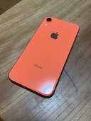 コーラルピンク（スマホ）の商品画像 - 査定依頼日：2025年4月1日 - 最高査定価格：15,000円