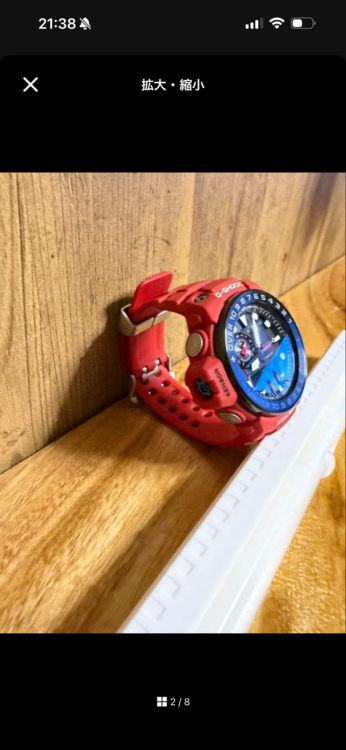 G-SHOCK その他（高級時計）の商品画像 - 査定依頼日：2026年7月18日 - 最高査定価格：10,000円