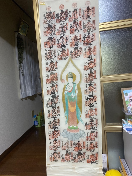 西国33（美術品・骨董品）の商品画像 - 査定依頼日：2026年7月27日 - 最高査定価格：2,000円