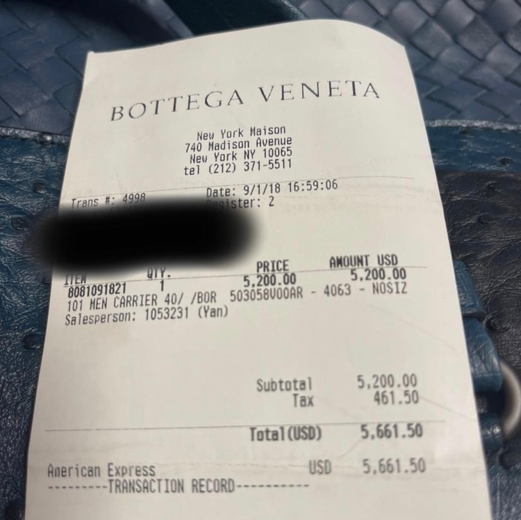 ボッテガ・ヴェネタ  （ブランドバッグ）の商品画像 - 査定依頼日：2025年11月12日 - 最高査定価格：80,000円