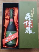 焼酎 森伊蔵 （お酒）の商品画像 - 査定依頼日：2026年4月23日 - 最高査定価格：12,500円