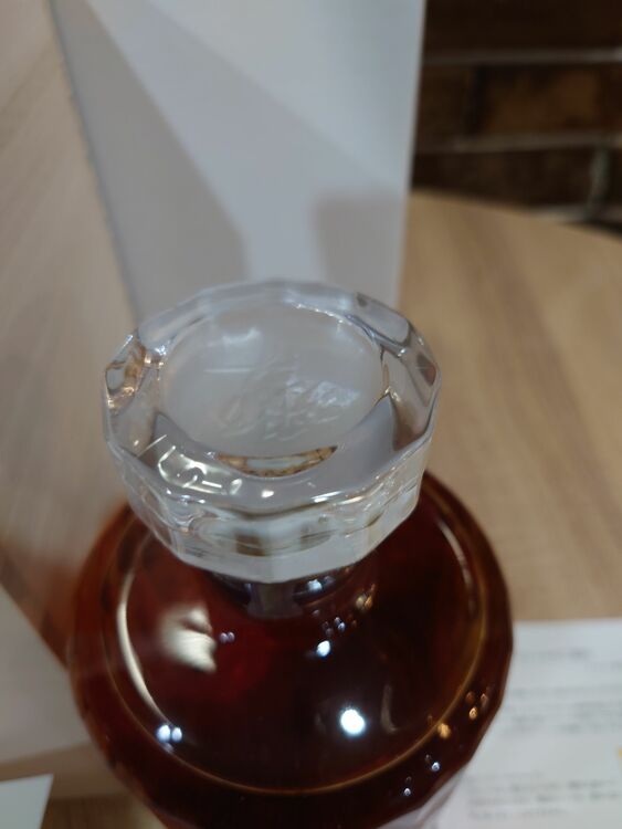 ウイスキー サントリー響 （お酒）の商品画像 - 査定依頼日：2025年8月6日 - 最高査定価格：54,000円