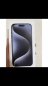 iPhone 15 Pro 256GB SIMフリー（スマホ）の商品画像 - 査定依頼日：2023年10月10日 - 最高査定価格：138,000円