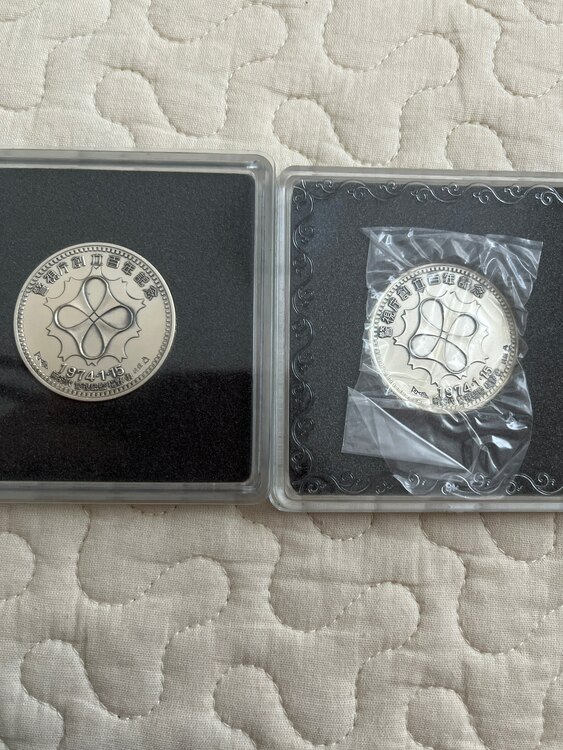 銀杯➕純銀➕金杯（金・貴金属）の商品画像 - 査定依頼日：2024年4月25日 - 最高査定価格：100,000円