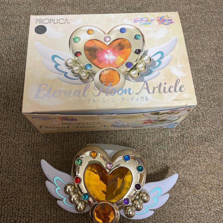 セーラームーン エターナル・ムーン・アーティクル PROPLICA（その他のおもちゃ）の商品画像 - 査定依頼日：2025年5月24日 - 最高査定価格：3,200円