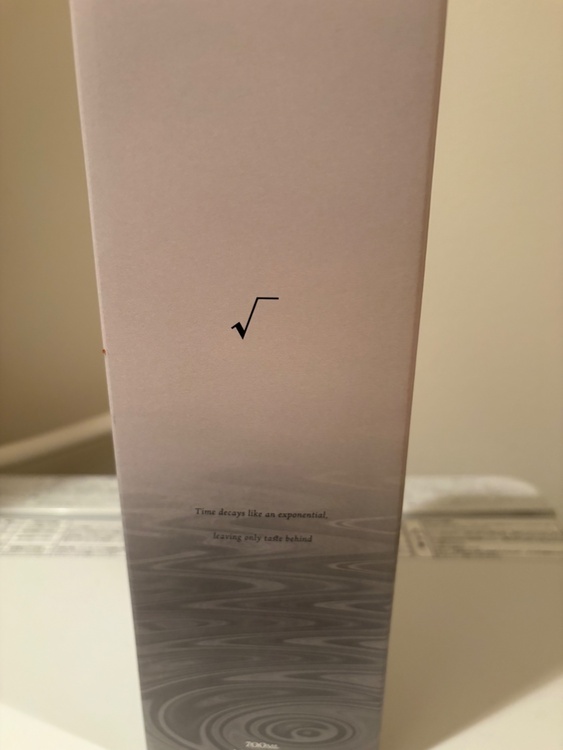 √（お酒）の商品画像 - 査定依頼日：2026年6月12日 - 最高査定価格：2,500円