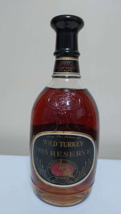 ウイスキー ワイルドターキー （お酒）の商品画像 - 査定依頼日：2025年2月2日 - 最高査定価格：37,000円