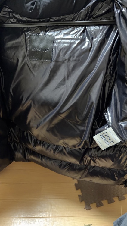 マウレス（古着・ファッション）の商品画像 - 査定依頼日：2025年12月14日 - 最高査定価格：95,000円