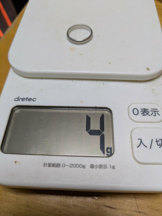 指輪（金・貴金属）の商品画像 - 査定依頼日：2025年12月29日 - 最高査定価格：130,000円