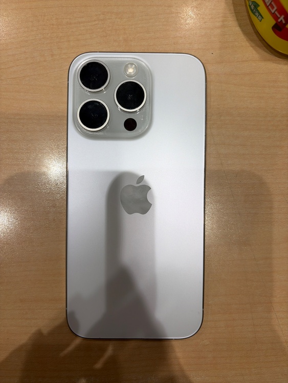 iPhone iPhone 15 Pro 256GB Softbank（スマホ）の商品画像 - 査定依頼日：2026年6月5日 - 最高査定価格：81,000円