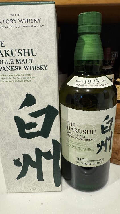 ウイスキー サントリー山崎 （お酒）の商品画像 - 査定依頼日：2024年12月23日 - 最高査定価格：166,000円