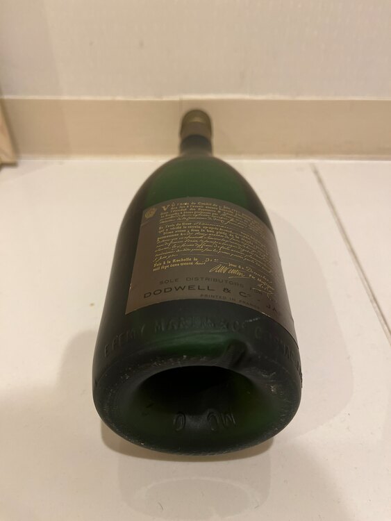 ブランデー コニャック （お酒）の商品画像 - 査定依頼日：2024年12月24日 - 最高査定価格：2,000円