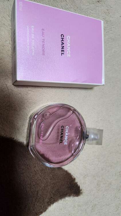 シャネルの香水（コスメ・美容・健康器具）の商品画像 - 査定依頼日：2025年5月29日 - 最高査定価格：2,000円