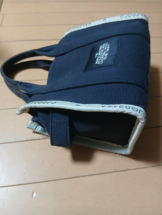 マークジェイコブス（ブランドバッグ）の商品画像 - 査定依頼日：2025年12月8日 - 最高査定価格：2,000円