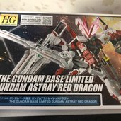 HG 1/144 ガンダムベース限定 ガンダムアストレイ レッドドラゴン（フィギュア・プラモデル）の商品画像 - 査定依頼日：2023年7月2日 - 最高査定価格：3,000円