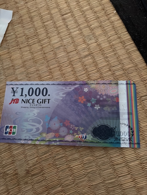 JCBギフト券（チケット・金券）の商品画像 - 査定依頼日：2026年6月11日 - 最高査定価格：850円