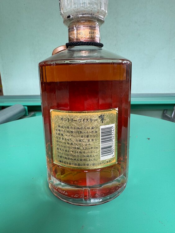 響24面カット（お酒）の商品画像 - 査定依頼日：2025年4月25日 - 最高査定価格：22,000円