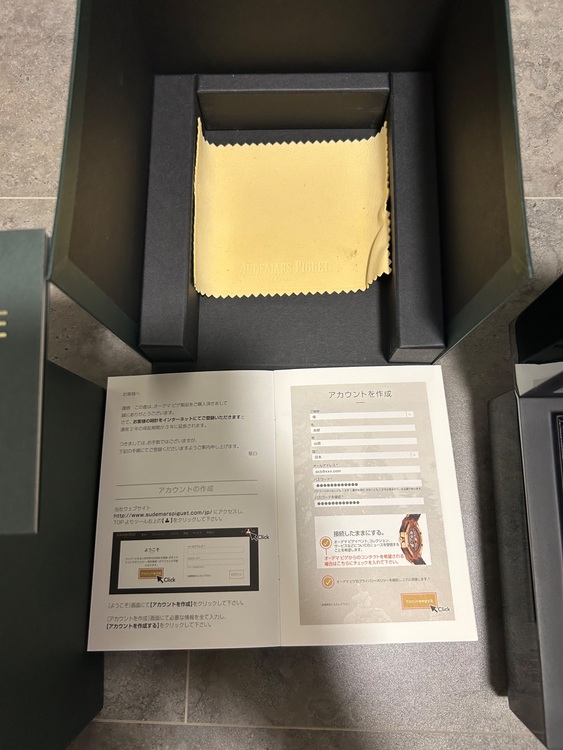 オーデマピゲ ロイヤルオーク J3494（高級時計）の商品画像 - 査定依頼日：2025年9月14日 - 最高査定価格：6,500,000円