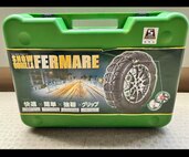 RF04 京華産業 ウレタン製非金属チェーン（カー用品）の商品画像 - 査定依頼日：2025年5月23日 - 最高査定価格：1,000円