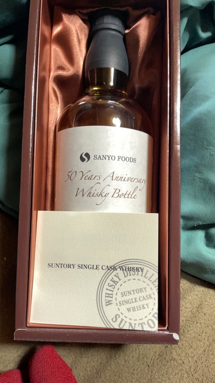 サントリー山崎オーナーズカスク2000（お酒）の商品画像 - 査定依頼日：2026年3月17日 - 最高査定価格：150,000円