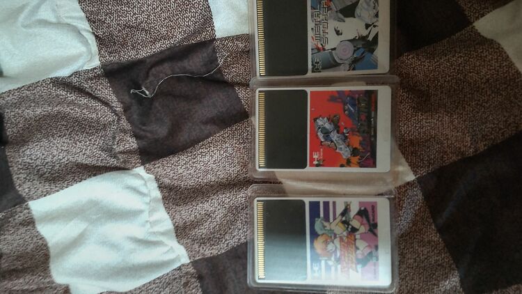 PCエンジン ソフト （ゲーム機本体・ゲームソフト）の商品画像 - 査定依頼日：2025年12月1日 - 最高査定価格：8,000円