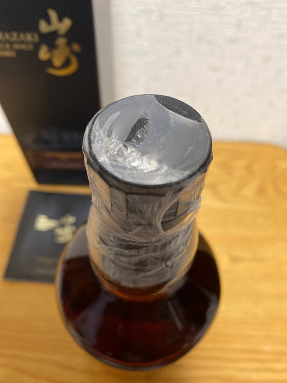 サントリーシングルモルトウイスキー山崎リミテッドエディション2015　700ml（お酒）の商品画像 - 査定依頼日：2025年8月20日 - 最高査定価格：55,100円