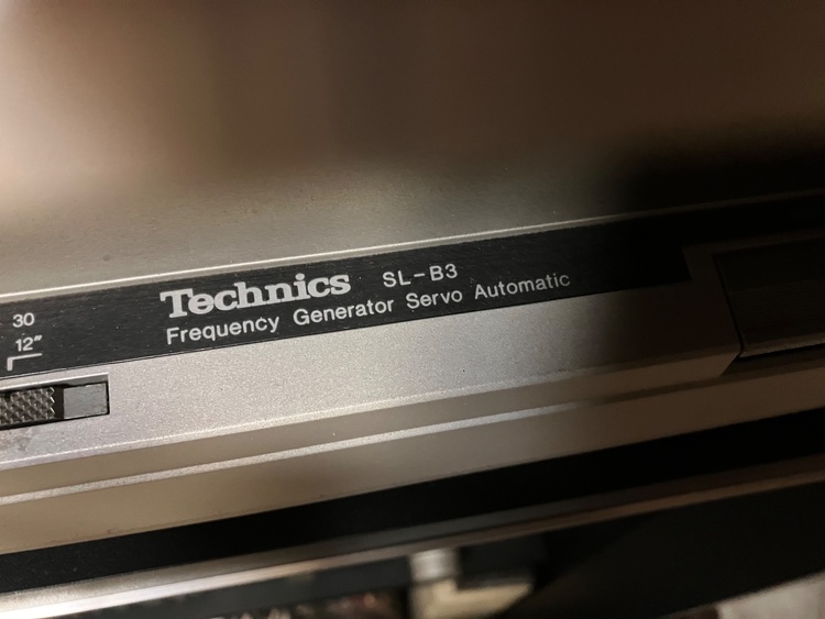 Technics SL-B3 Mー13 SU-V11 ST-S11（オーディオ・スピーカー）の商品画像 - 査定依頼日：2026年3月3日 - 最高査定価格：100,000円
