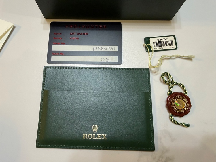 ロレックス GMTマスター （高級時計）の商品画像 - 査定依頼日：2026年1月20日 - 最高査定価格：1,780,000円