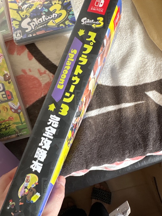 ニンテンドーSwitchゲームソフト、コントローラー、攻略本（ゲーム機本体・ゲームソフト）の商品画像 - 査定依頼日：2025年8月8日 - 最高査定価格：20,000円