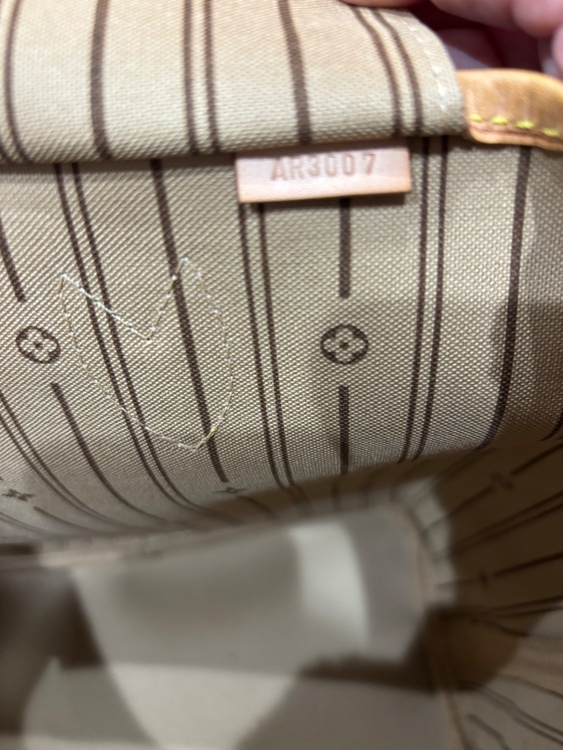 ヴィトン  ネヴァーフルmm モノグラム（ブランドバッグ）の商品画像 - 査定依頼日：2026年2月1日 - 最高査定価格：150,000円