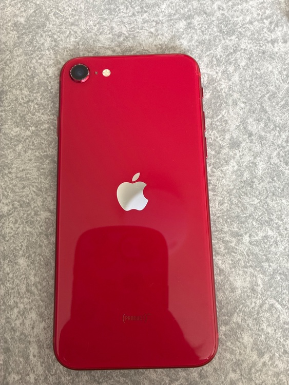 iPhonese2 （スマホ）の商品画像 - 査定依頼日：2026年4月26日 - 最高査定価格：10,000円