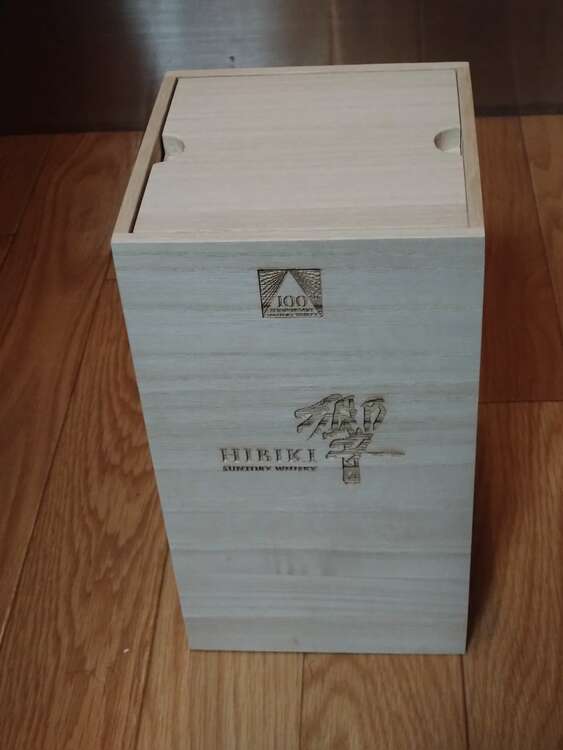 響100周年記念ボトル（お酒）の商品画像 - 査定依頼日：2025年5月7日 - 最高査定価格：57,000円