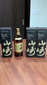 山崎12年シングルモルト（お酒）の商品画像 - 査定依頼日：2026年2月4日 - 最高査定価格：100,000円
